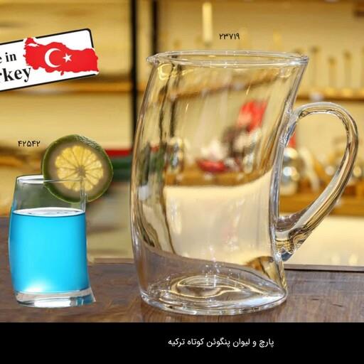 پارچ و لیوان کوتاه ترکیه برند پاشاباغچه مدل پنگوئن